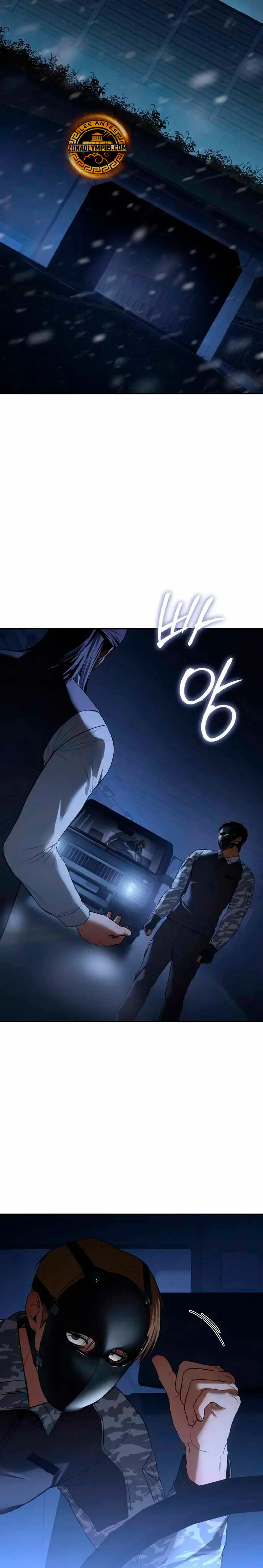 Los gemelos Baek Capítulo 153 - Page 36