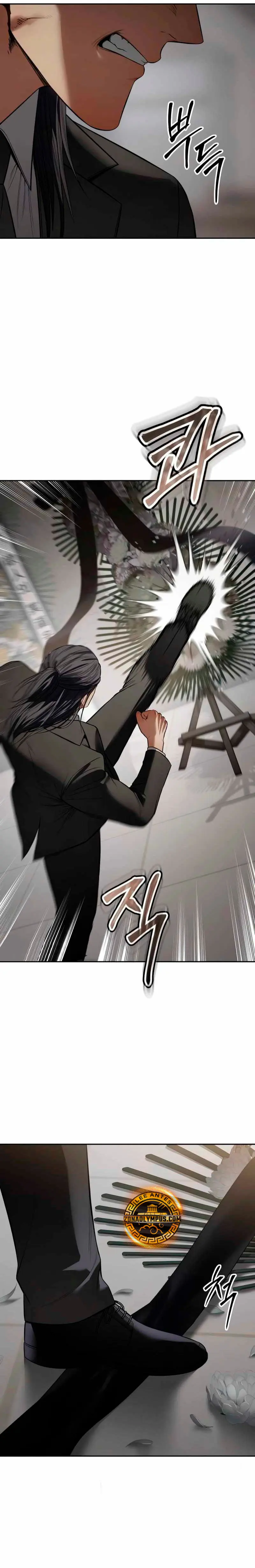 Los gemelos Baek Capítulo 153 - Page 51