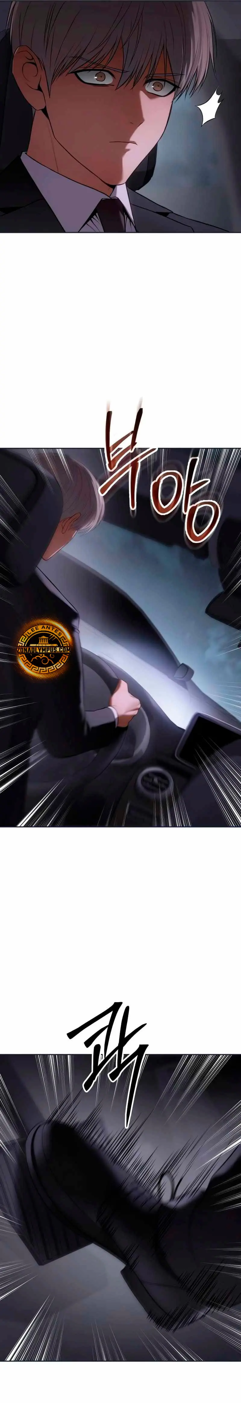 Los gemelos Baek Capítulo 154 - Page 45