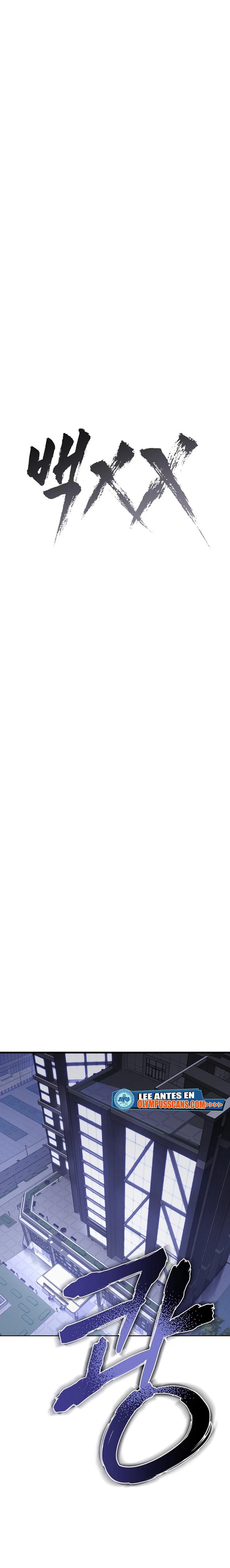 Los gemelos Baek Capítulo 17 - Page 11