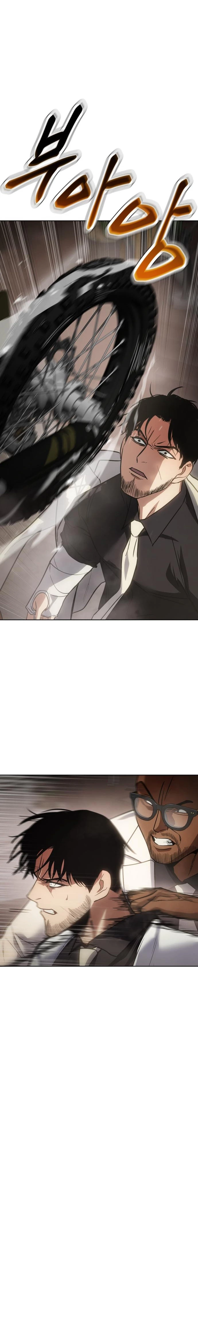 Los gemelos Baek Capítulo 18 - Page 19