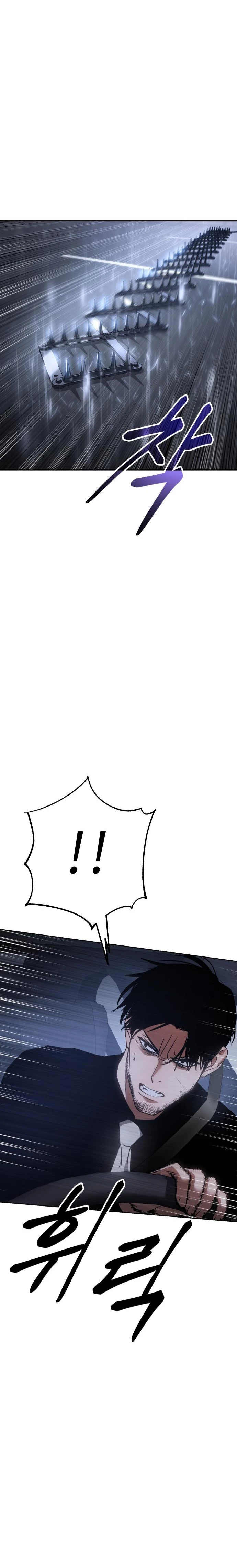 Los gemelos Baek Capítulo 18 - Page 31