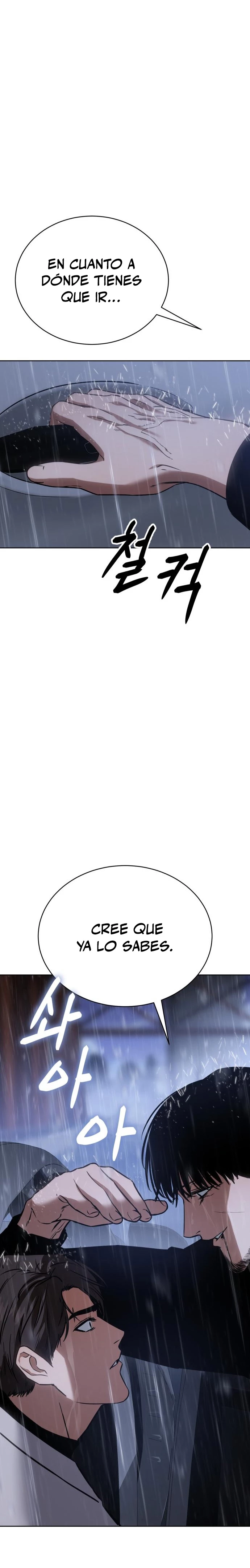 Los gemelos Baek Capítulo 18 - Page 33