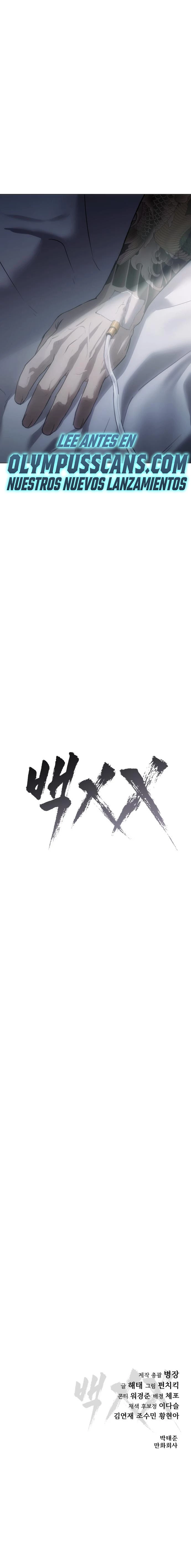 Los gemelos Baek Capítulo 18 - Page 46