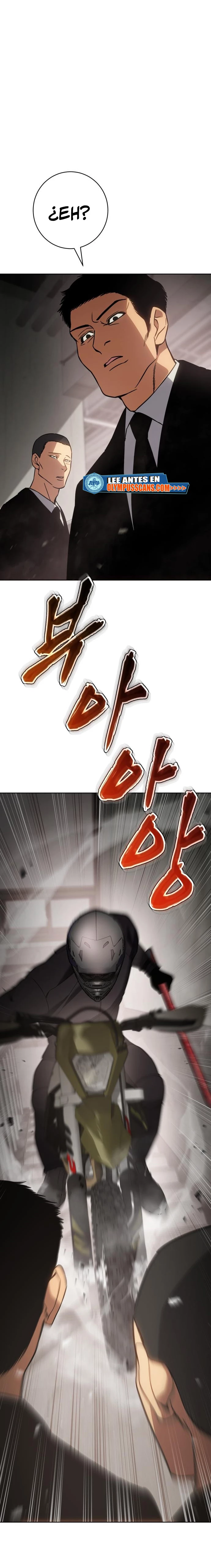Los gemelos Baek Capítulo 18 - Page 6