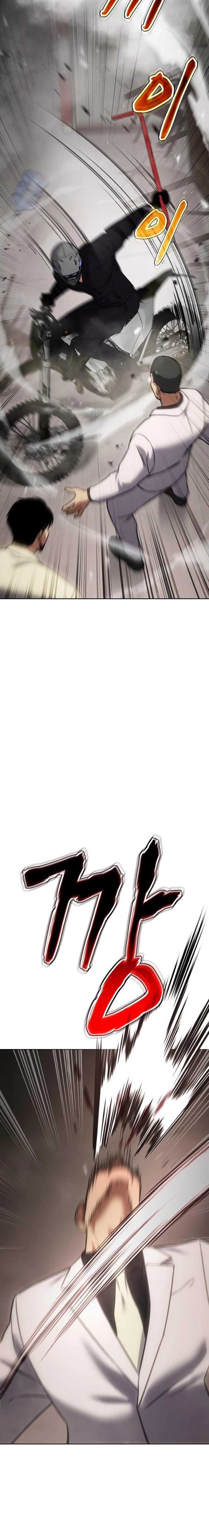 Los gemelos Baek Capítulo 18 - Page 9