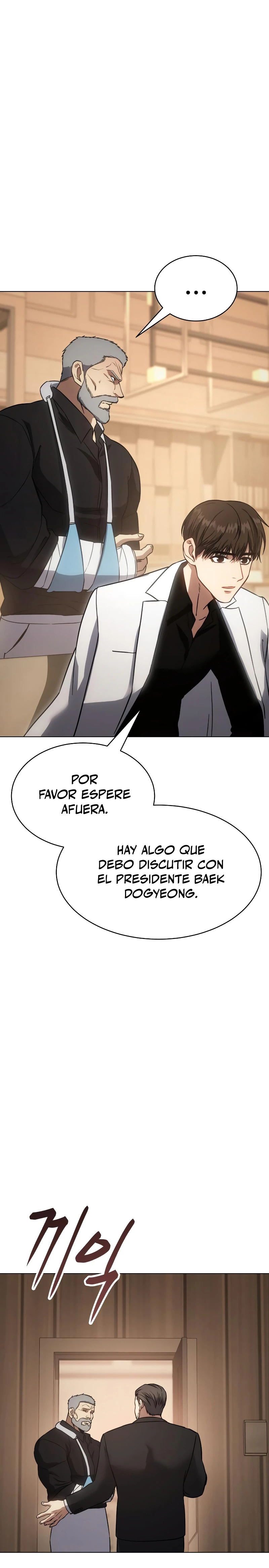 Los gemelos Baek Capítulo 19 - Page 16