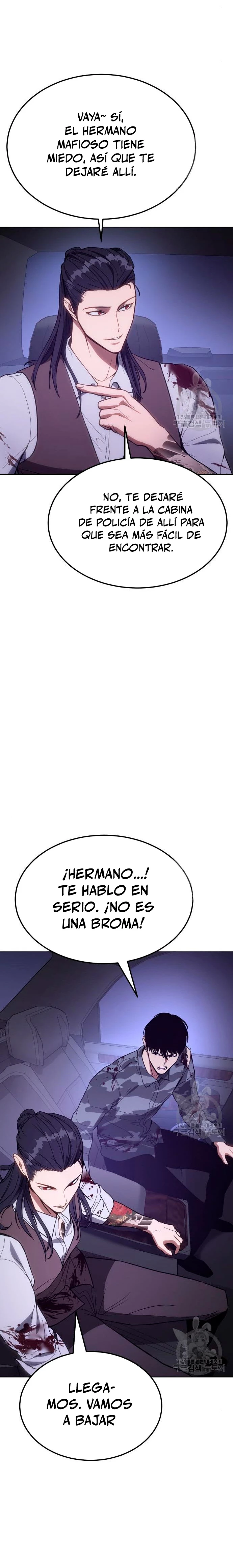 Los gemelos Baek Capítulo 2 - Page 11