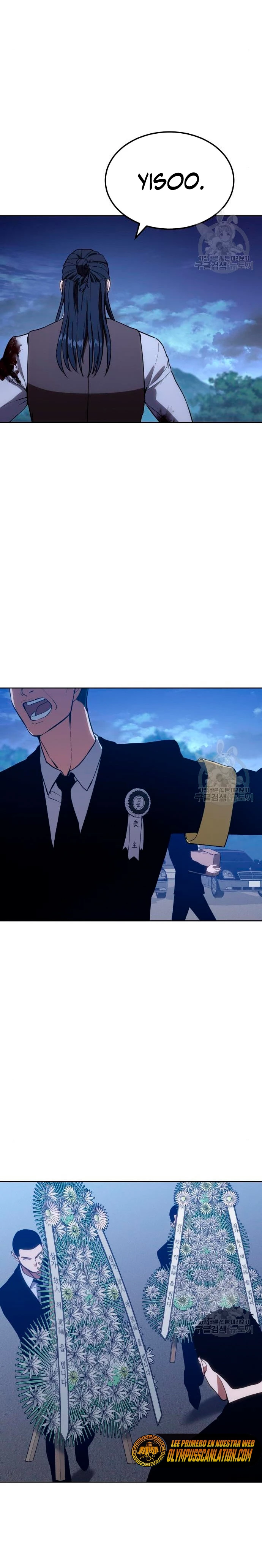 Los gemelos Baek Capítulo 2 - Page 13