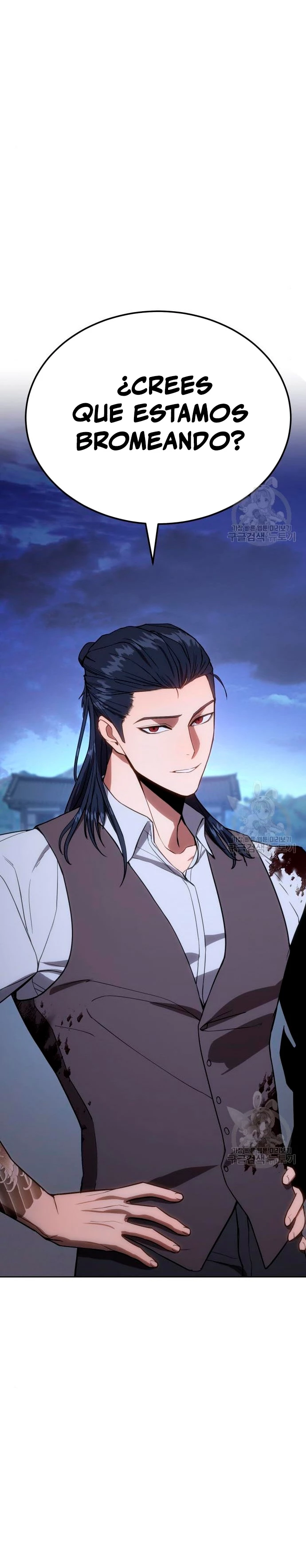 Los gemelos Baek Capítulo 2 - Page 15