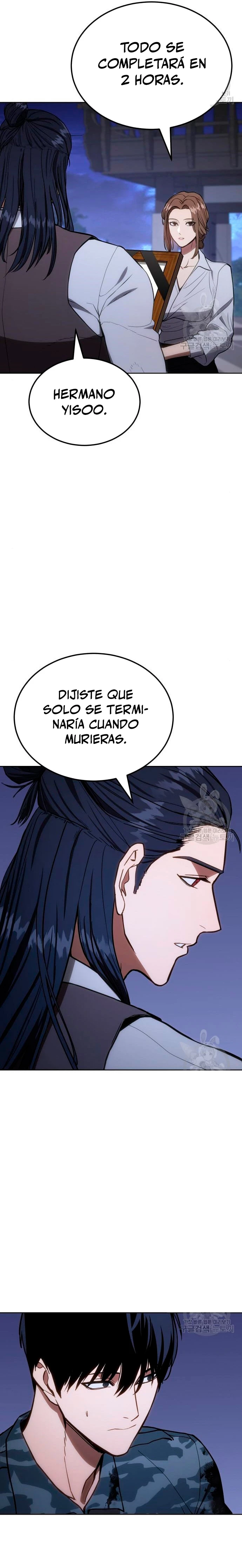 Los gemelos Baek Capítulo 2 - Page 17