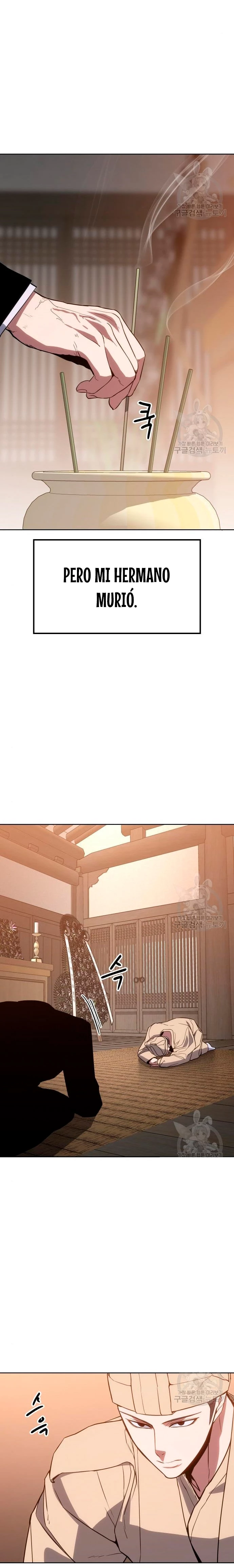 Los gemelos Baek Capítulo 2 - Page 22