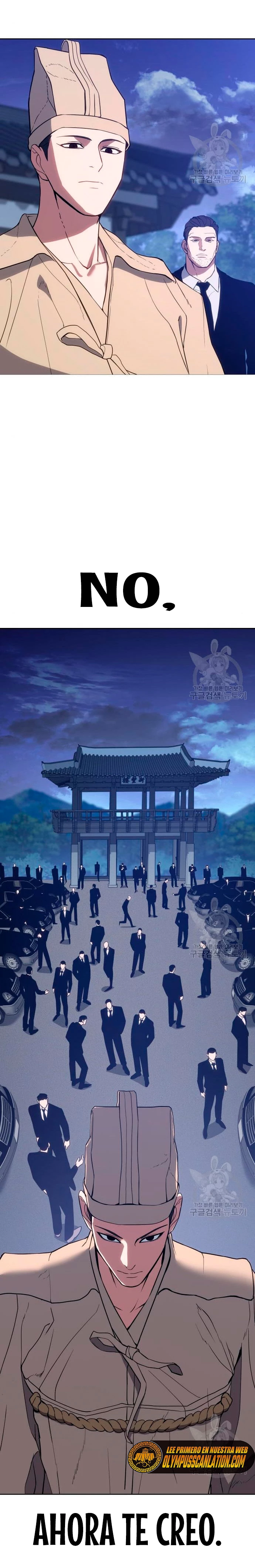 Los gemelos Baek Capítulo 2 - Page 24