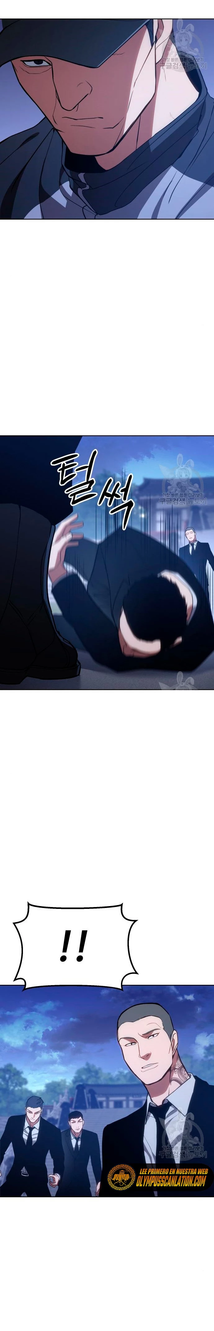 Los gemelos Baek Capítulo 2 - Page 32