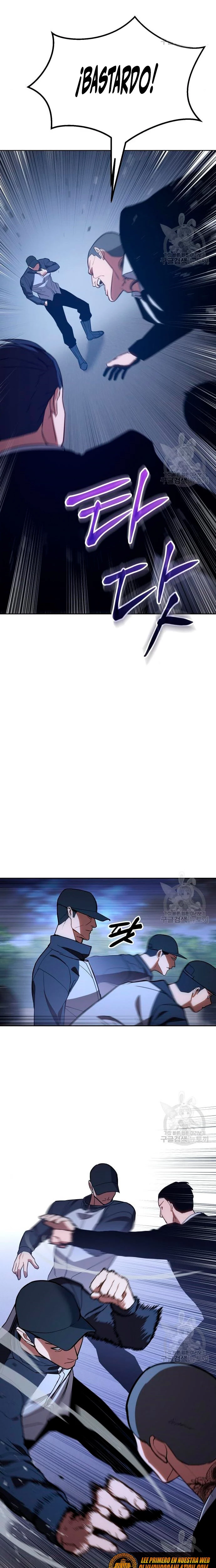 Los gemelos Baek Capítulo 2 - Page 33