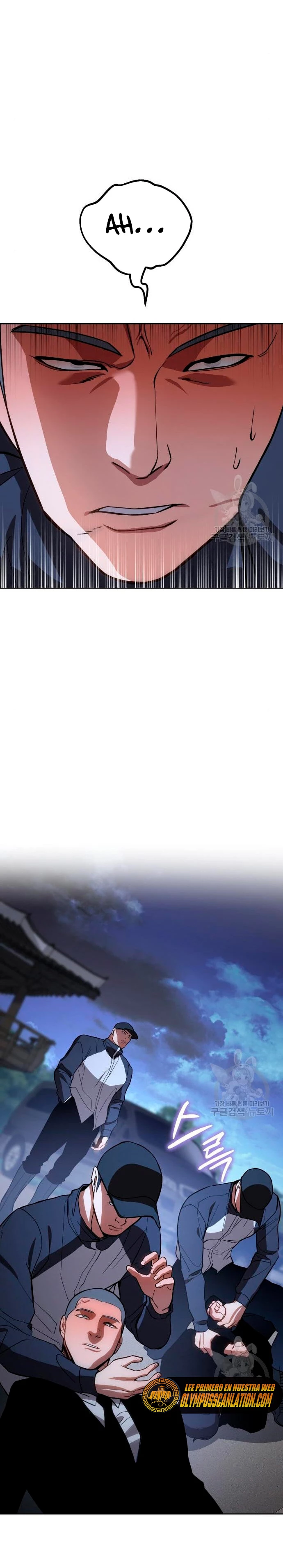 Los gemelos Baek Capítulo 2 - Page 36