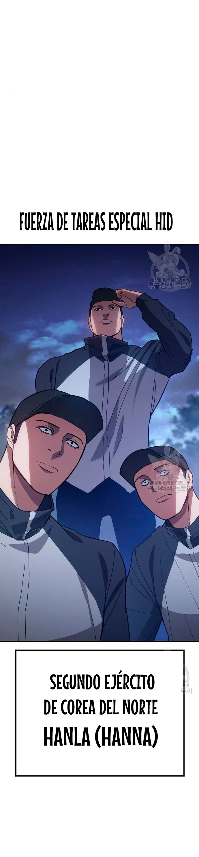 Los gemelos Baek Capítulo 2 - Page 37