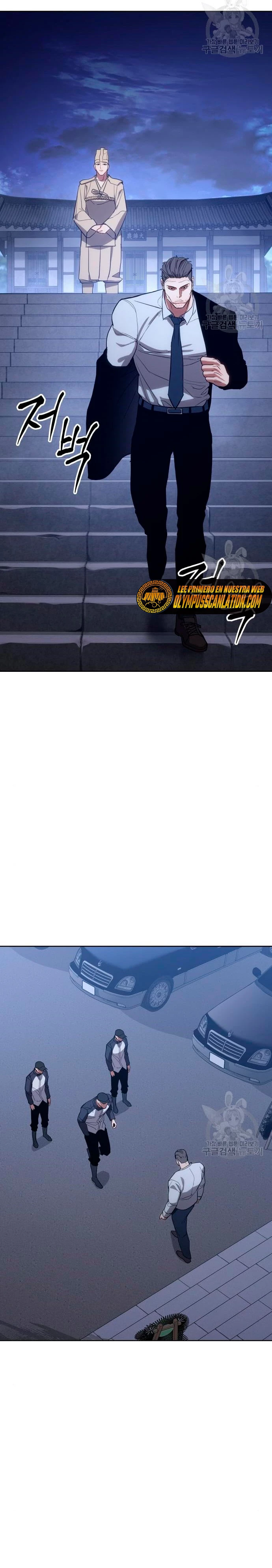 Los gemelos Baek Capítulo 2 - Page 39