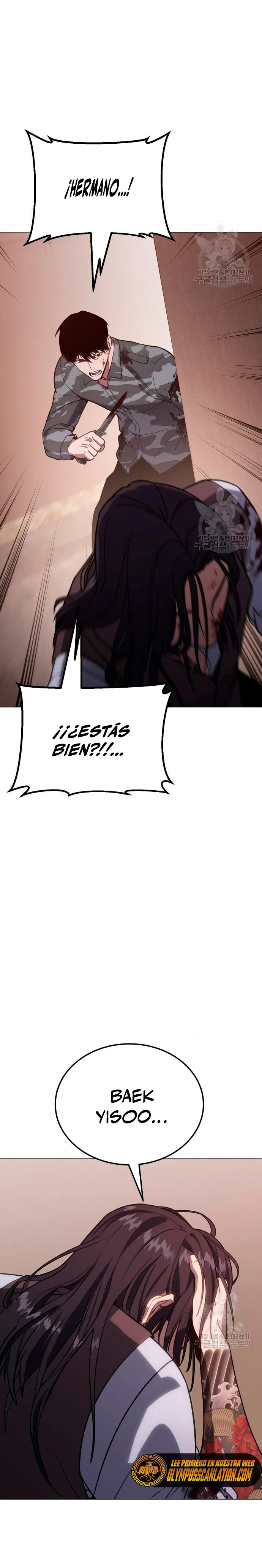 Los gemelos Baek Capítulo 2 - Page 4