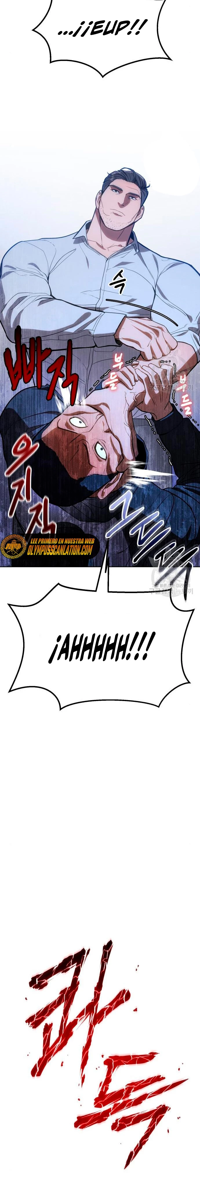 Los gemelos Baek Capítulo 2 - Page 44