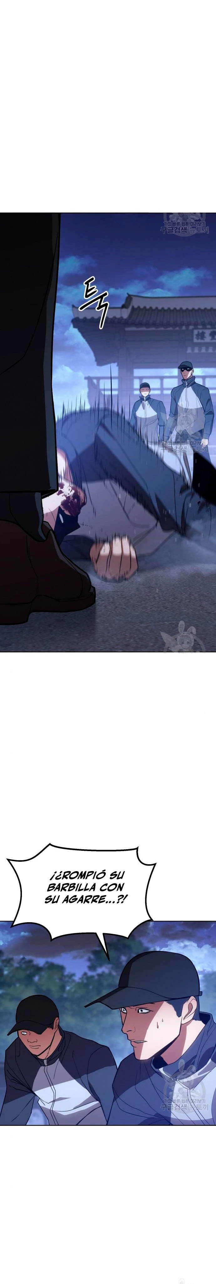 Los gemelos Baek Capítulo 2 - Page 45