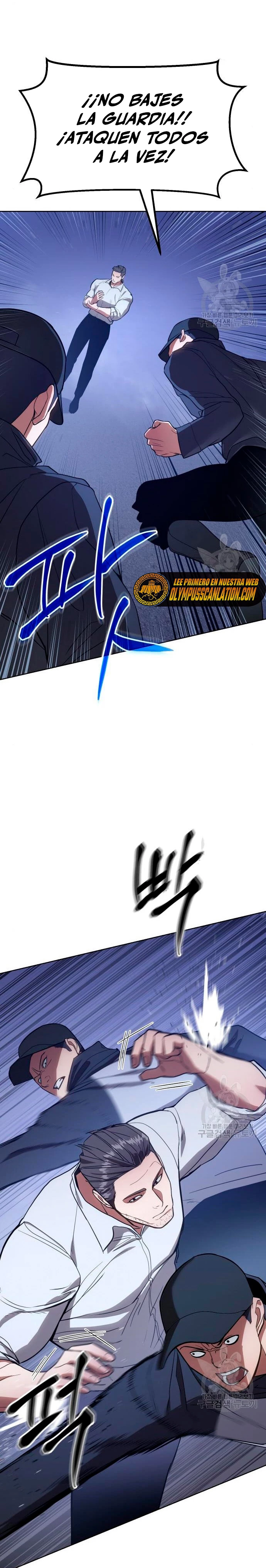 Los gemelos Baek Capítulo 2 - Page 46