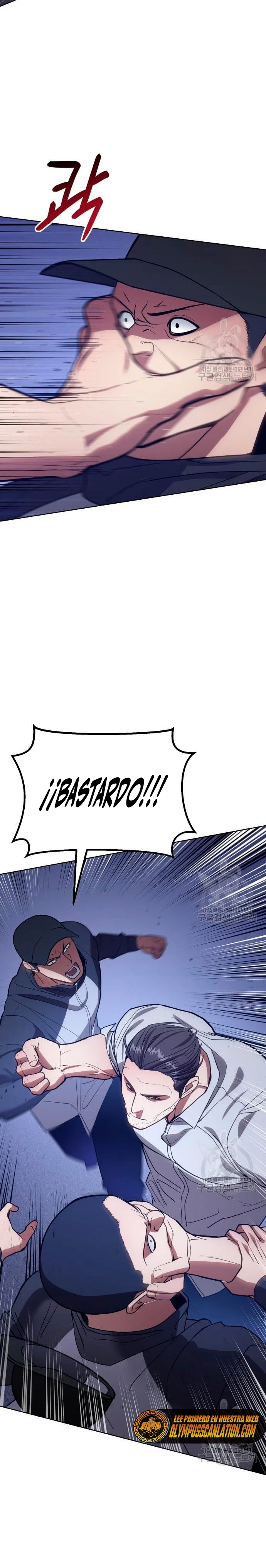 Los gemelos Baek Capítulo 2 - Page 47