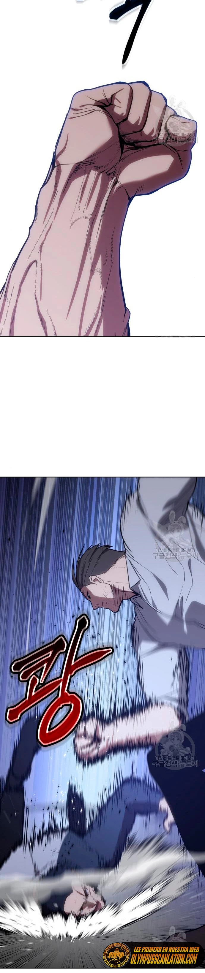 Los gemelos Baek Capítulo 2 - Page 49