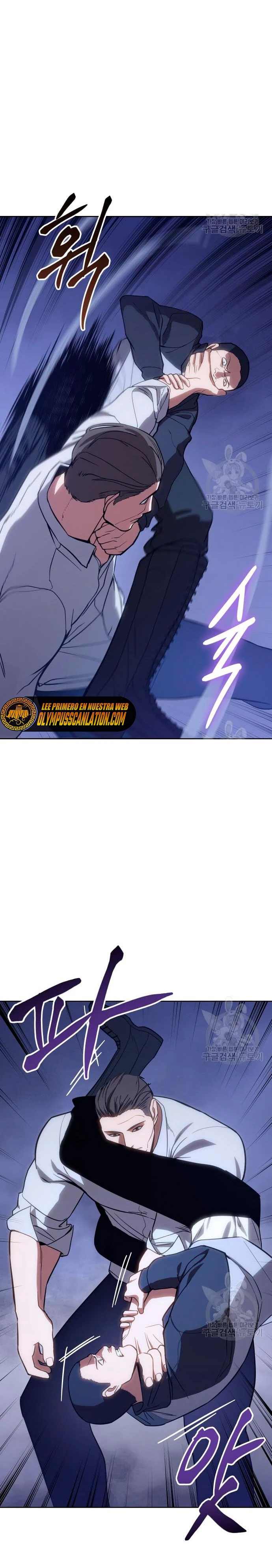 Los gemelos Baek Capítulo 2 - Page 51