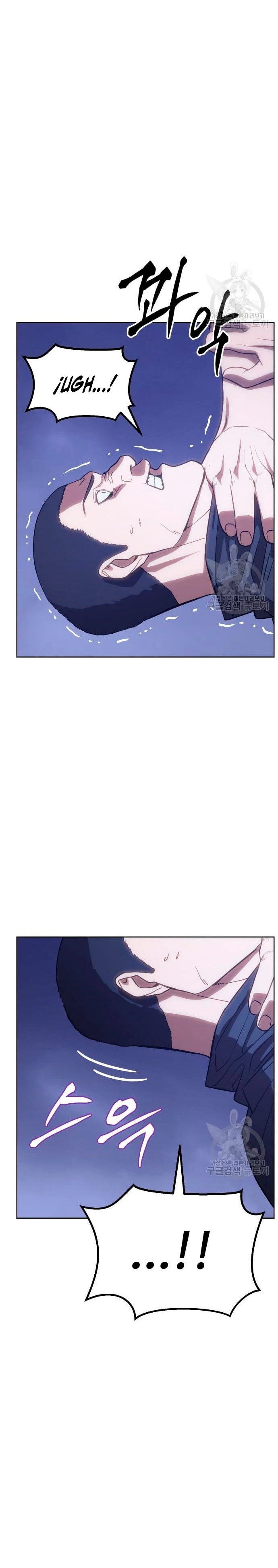 Los gemelos Baek Capítulo 2 - Page 52