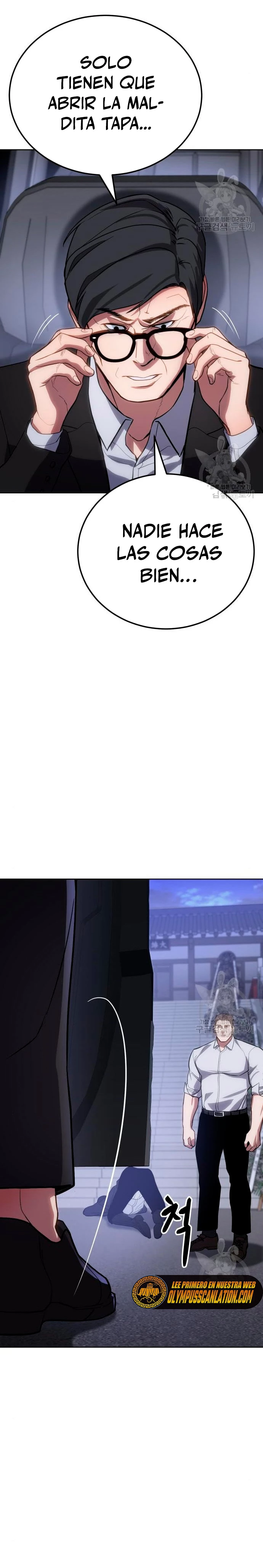 Los gemelos Baek Capítulo 2 - Page 57