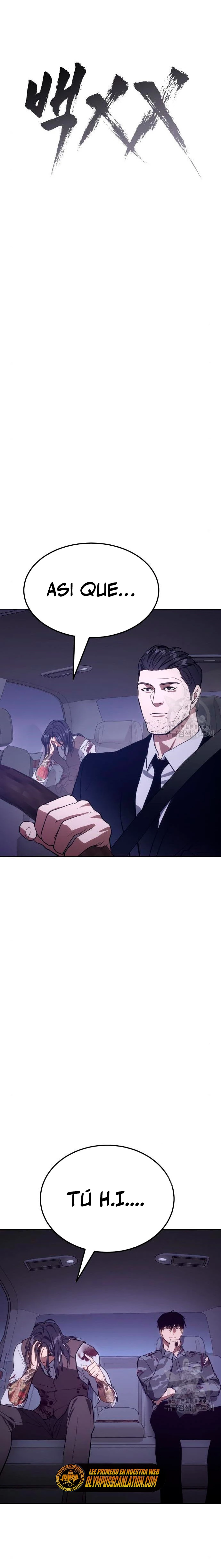 Los gemelos Baek Capítulo 2 - Page 6