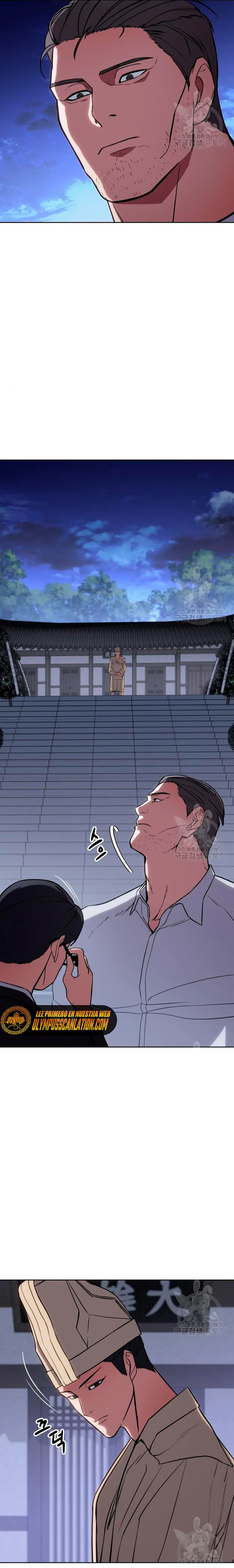 Los gemelos Baek Capítulo 2 - Page 60