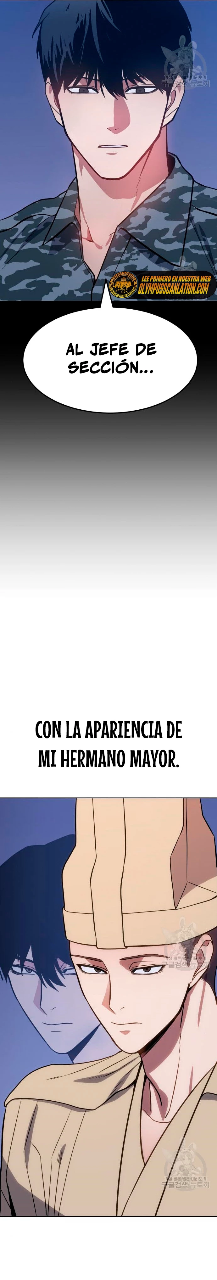 Los gemelos Baek Capítulo 2 - Page 68