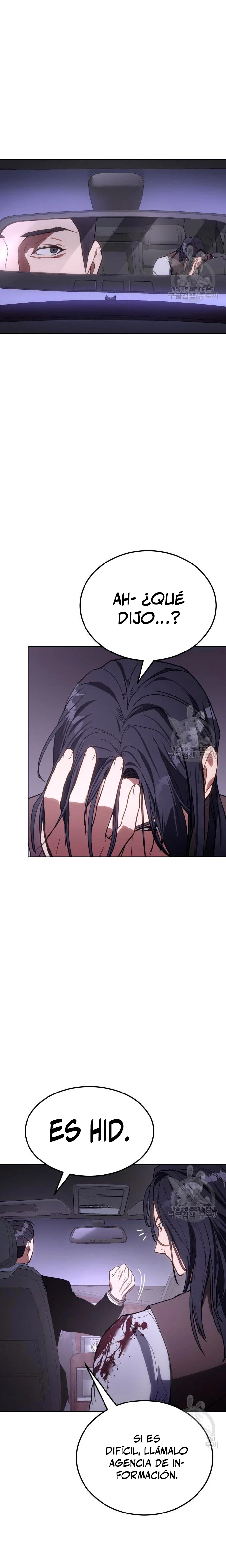 Los gemelos Baek Capítulo 2 - Page 7