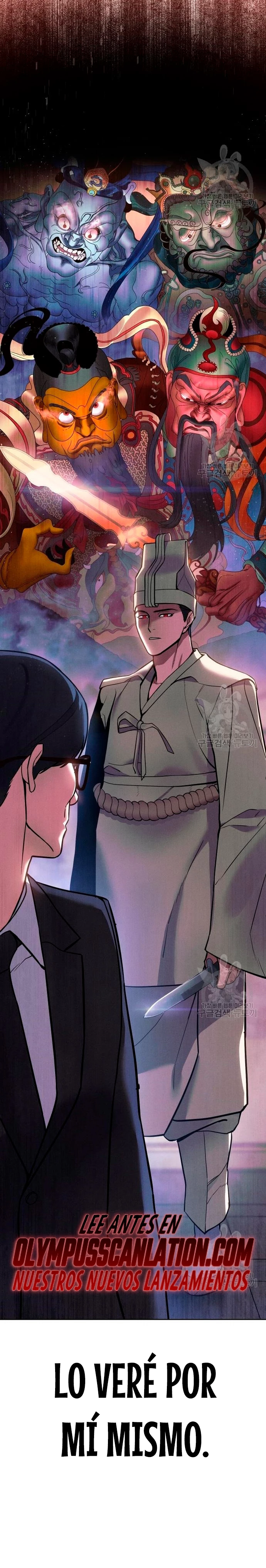 Los gemelos Baek Capítulo 2 - Page 70