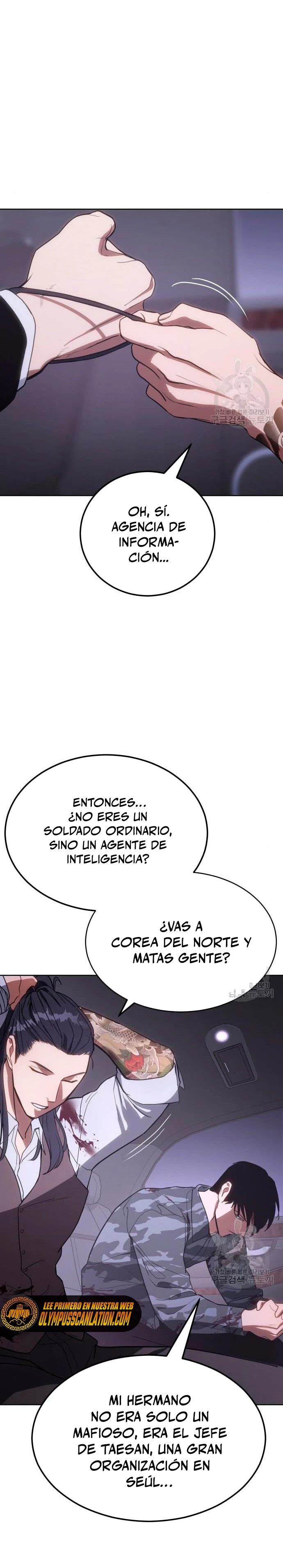 Los gemelos Baek Capítulo 2 - Page 8