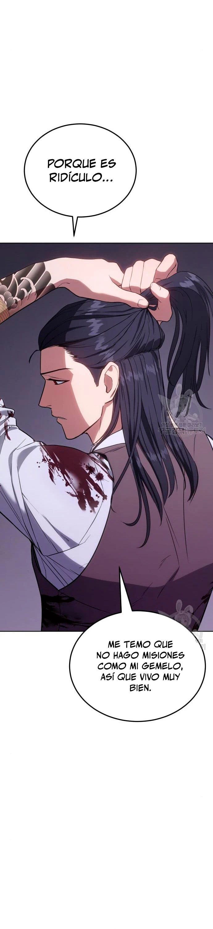 Los gemelos Baek Capítulo 2 - Page 9