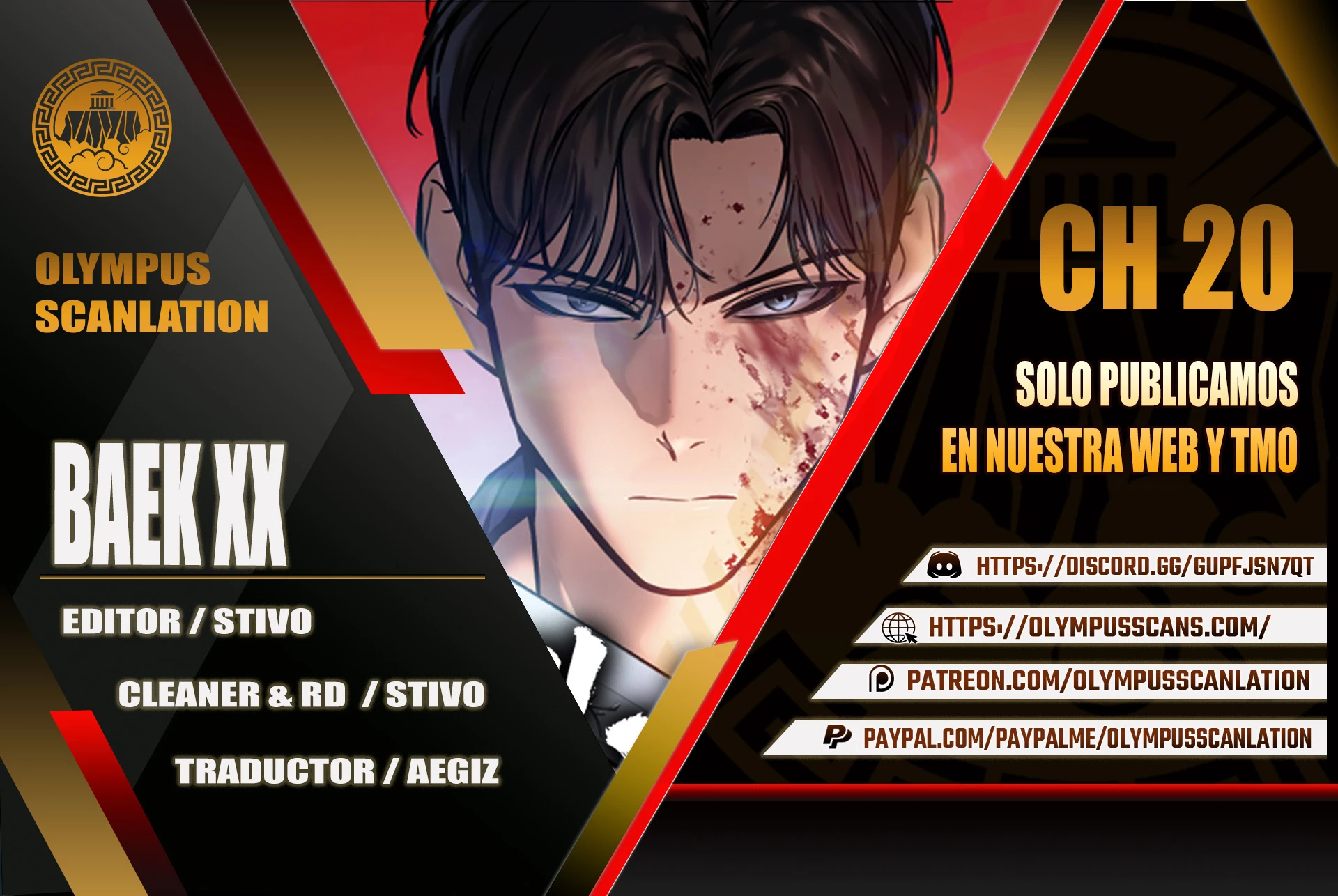 Los gemelos Baek Capítulo 20 - Page 1