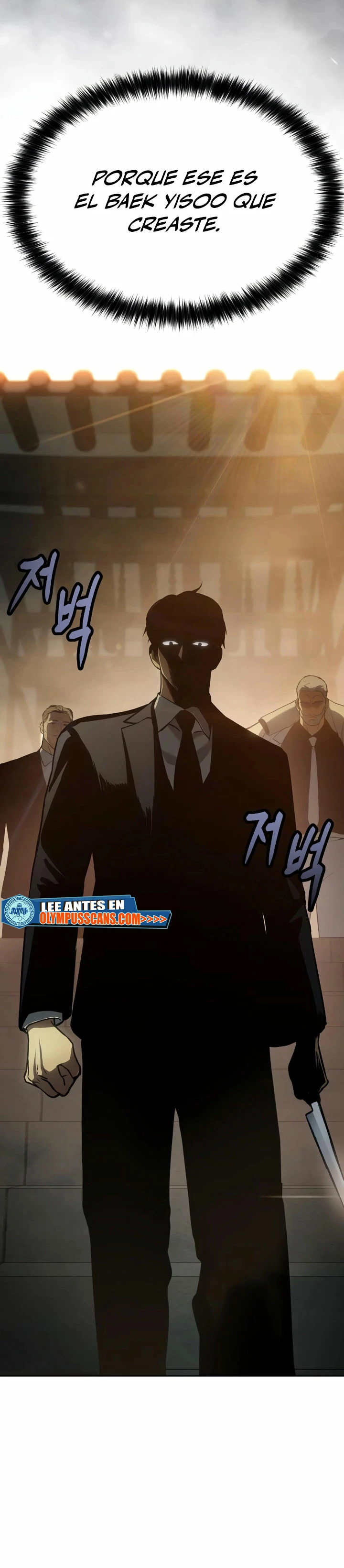 Los gemelos Baek Capítulo 21 - Page 12