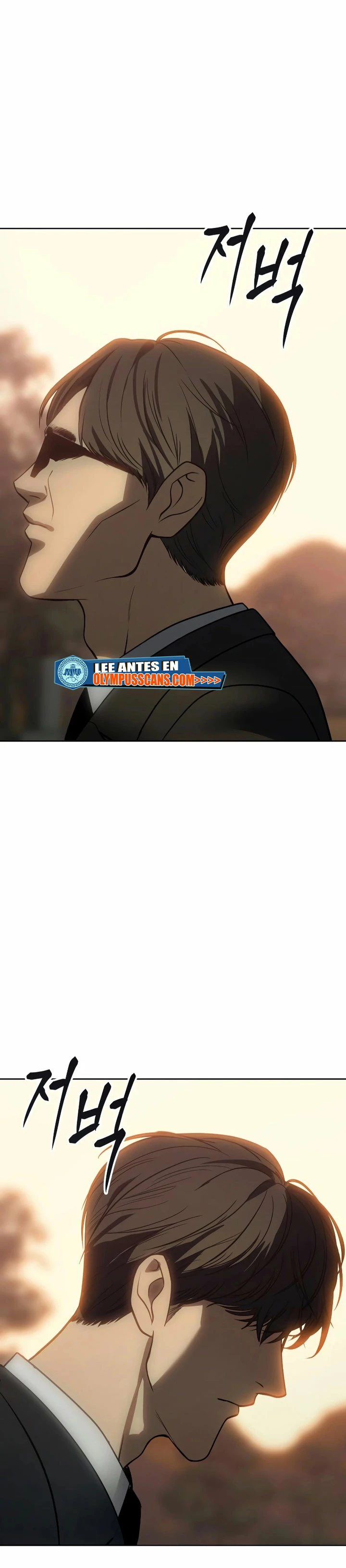 Los gemelos Baek Capítulo 21 - Page 25