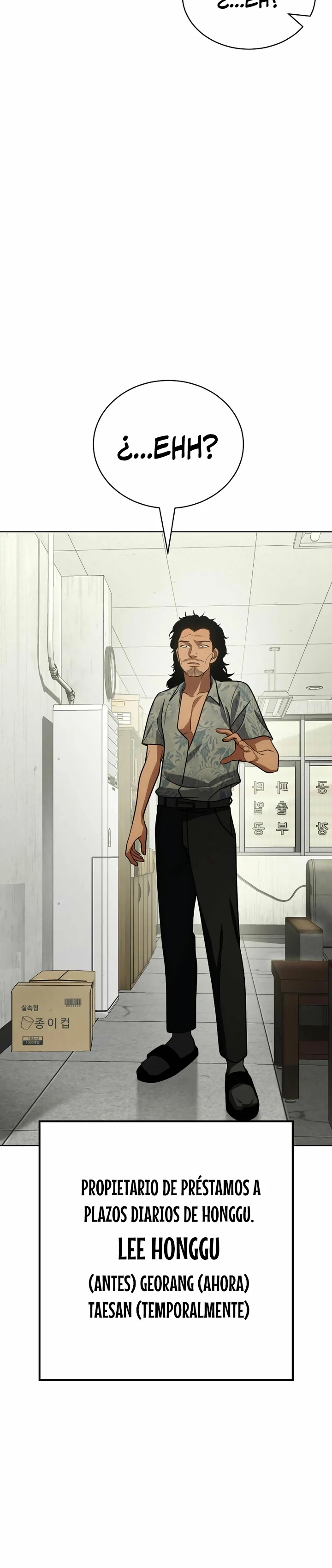 Los gemelos Baek Capítulo 21 - Page 51