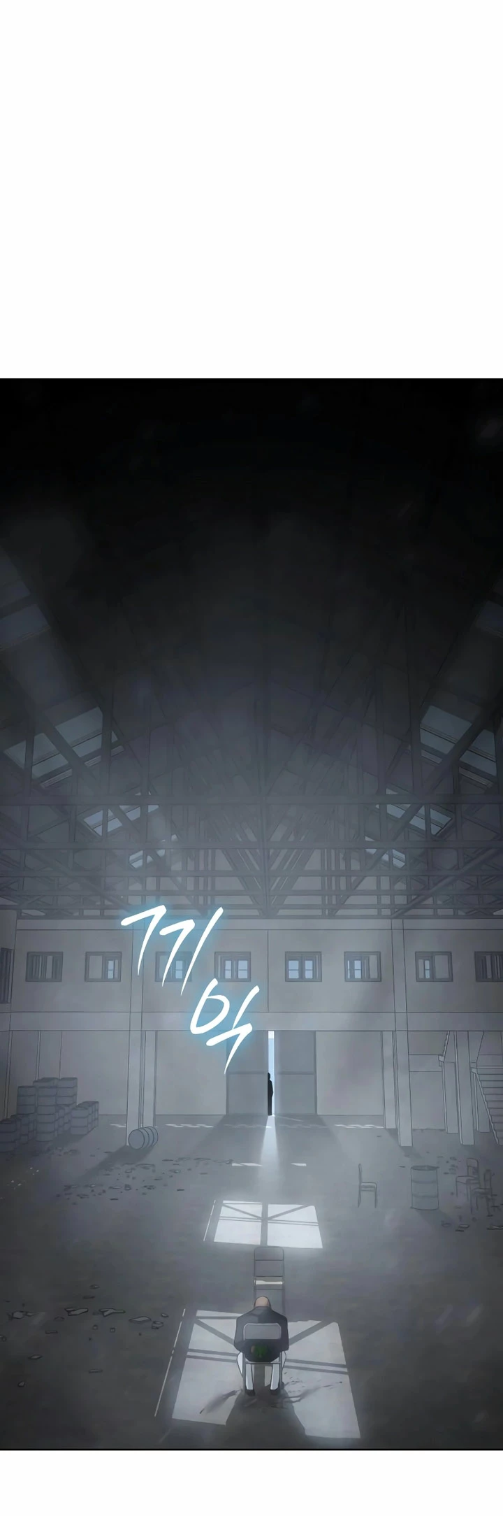 Los gemelos Baek Capítulo 21 - Page 53