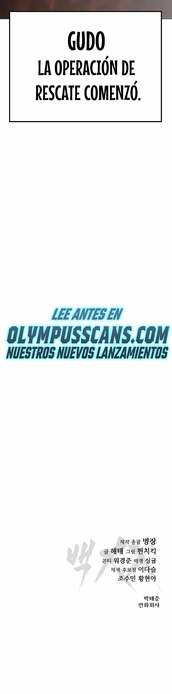 Los gemelos Baek Capítulo 21 - Page 70