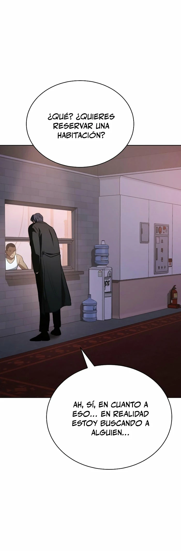 Los gemelos Baek Capítulo 22 - Page 16