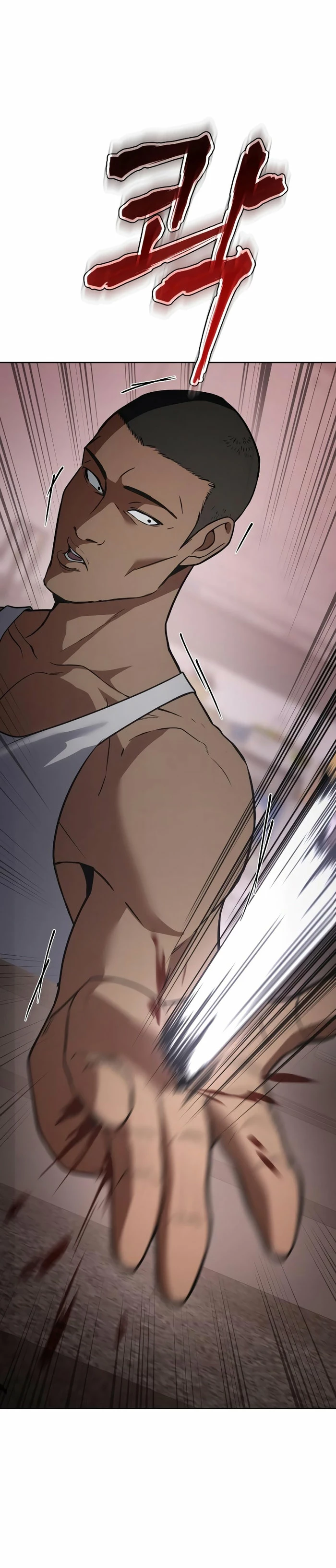 Los gemelos Baek Capítulo 22 - Page 19