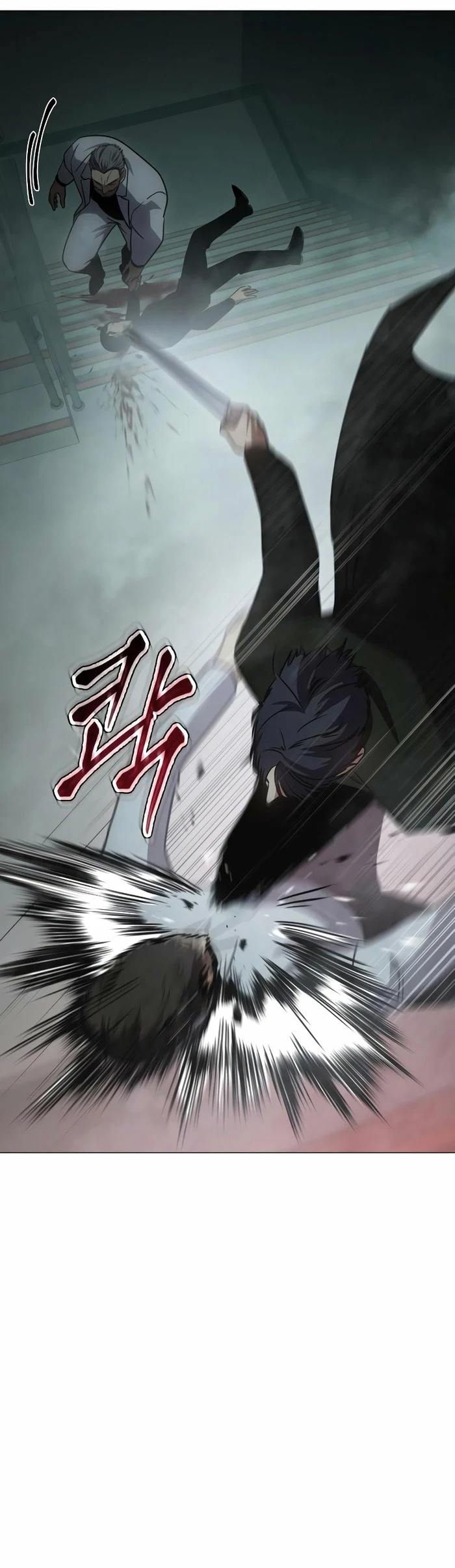 Los gemelos Baek Capítulo 22 - Page 43