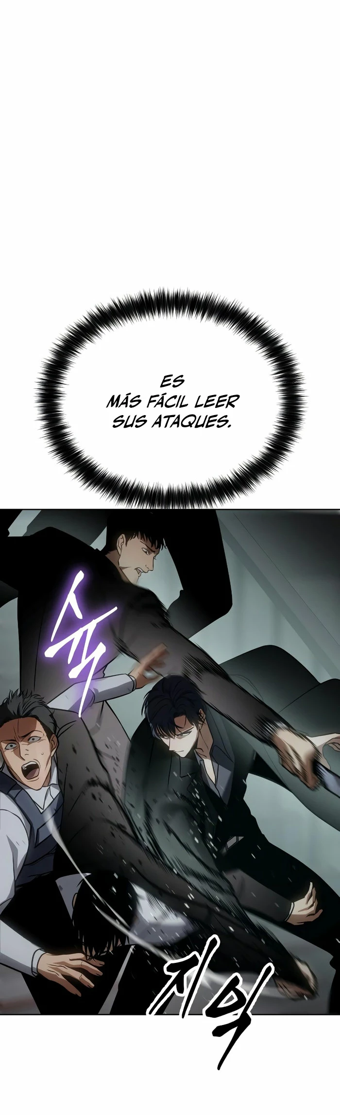 Los gemelos Baek Capítulo 22 - Page 46