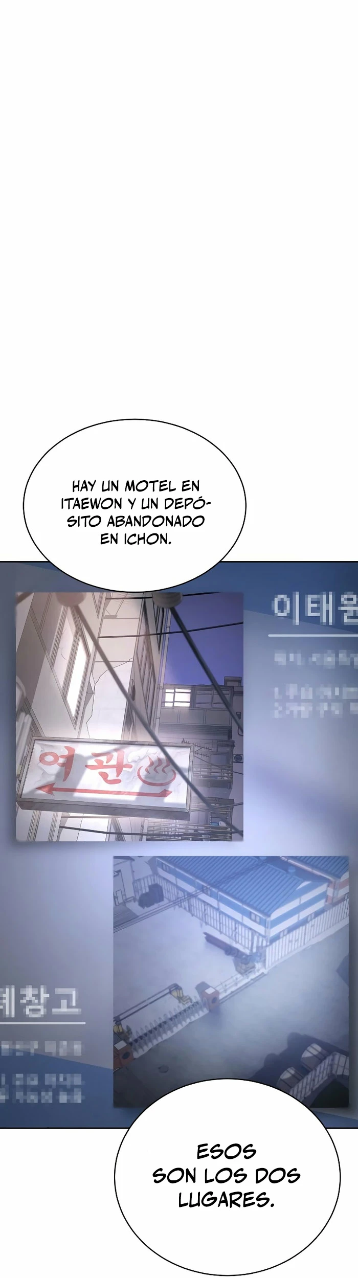 Los gemelos Baek Capítulo 22 - Page 7