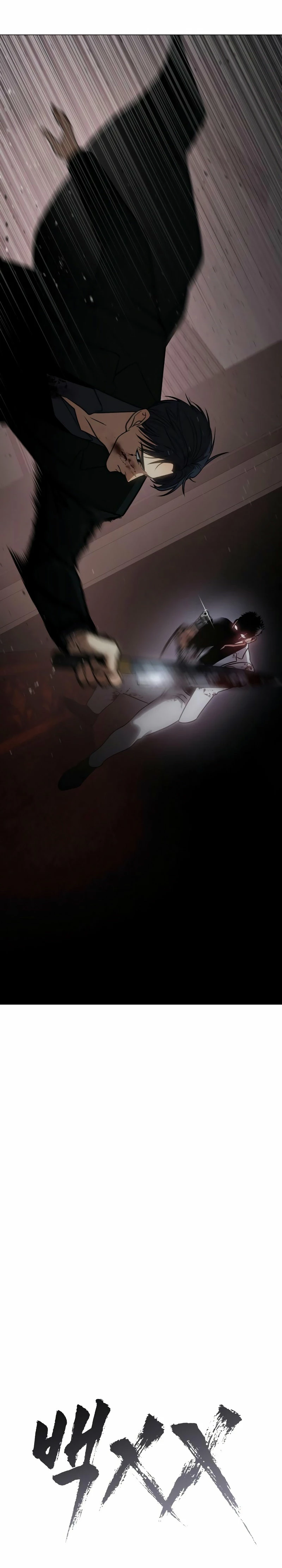 Los gemelos Baek Capítulo 23 - Page 25